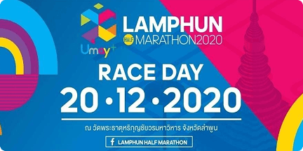Event Banner 1